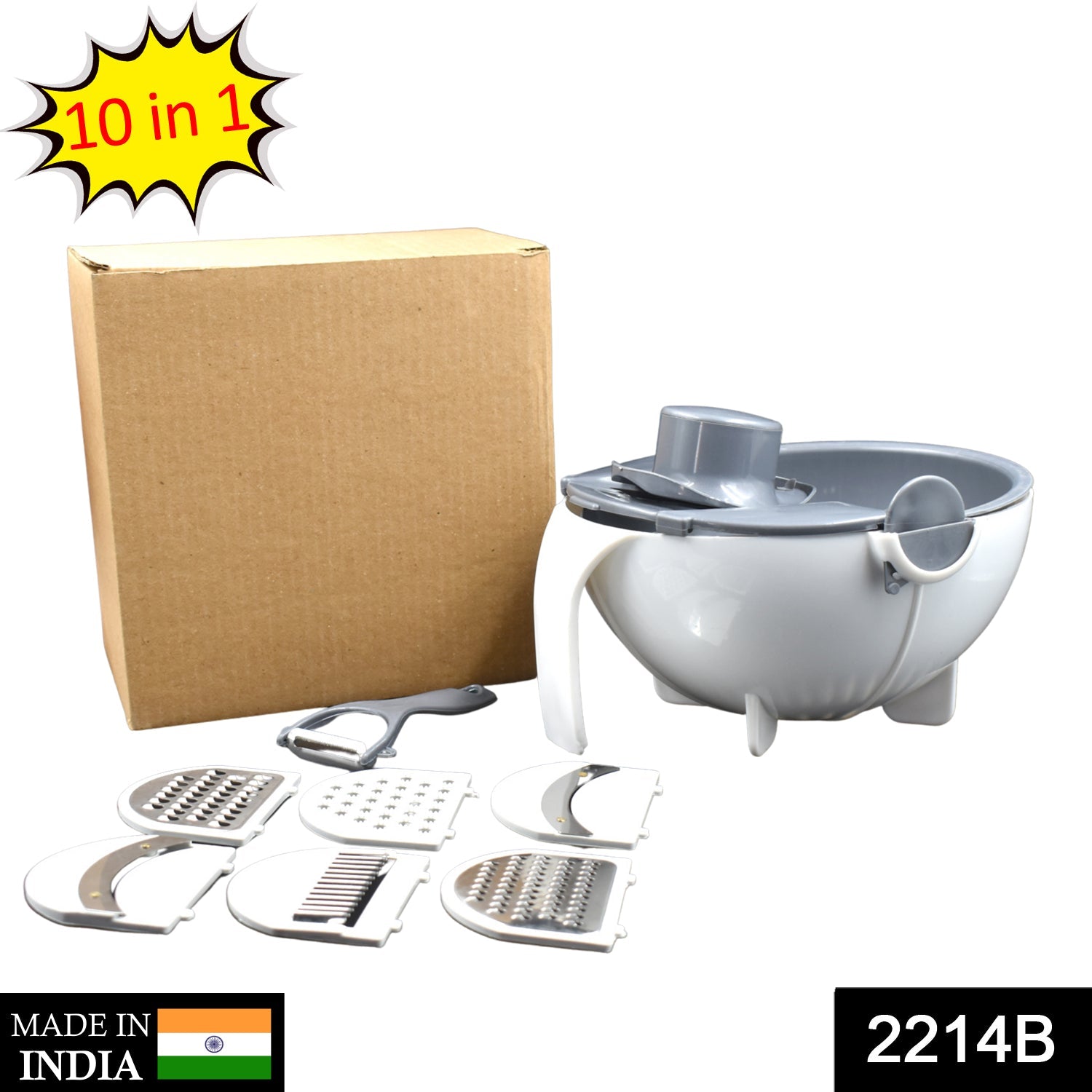 2214B Multifunctional Vegetable Fruits Cutter Shredder with Rotating Drain Basket (Brown Box) 2214B Multifunctional Vegetable Fruits Cutter Shredder with Rotating Drain Basket (Brown Box)